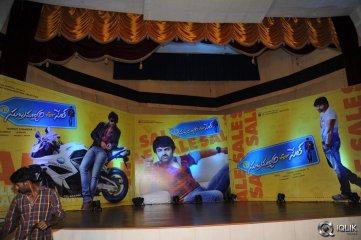 Subramanyam For Sale Movie Press Meet